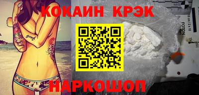мет Бузулук