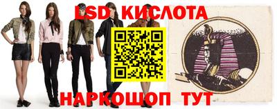 мет Бузулук