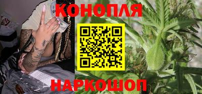 мет Бузулук