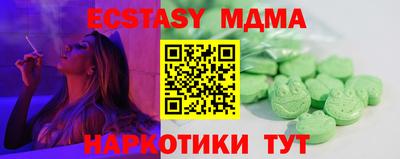 мет Бузулук