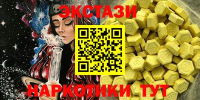 мяу мяу мука Будённовск