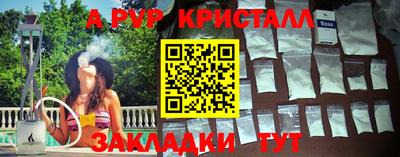 мет Бузулук