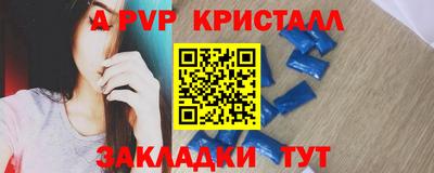 мет Бузулук