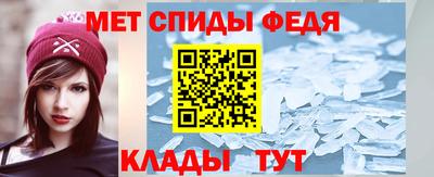 мяу мяу мука Будённовск