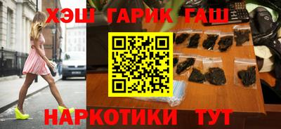 мет Бузулук