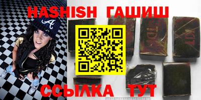 мяу мяу мука Будённовск