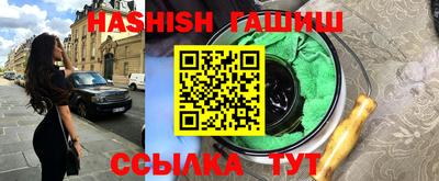 мет Бузулук