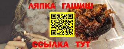 мет Бузулук