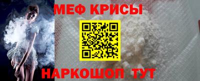 мет Бузулук