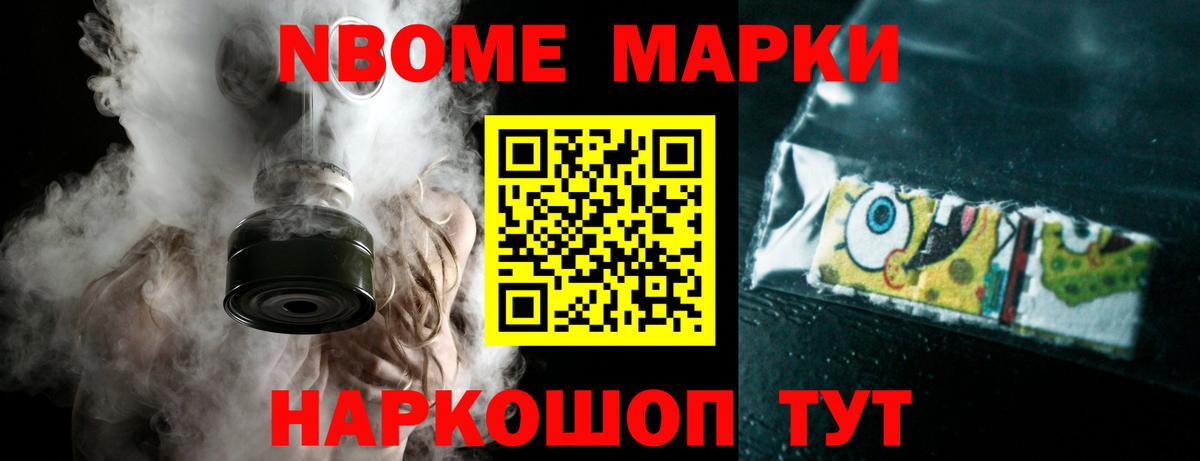 LSD-25 экстази кислота Каменка